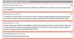 videolike club что это. Смотреть фото videolike club что это. Смотреть картинку videolike club что это. Картинка про videolike club что это. Фото videolike club что это