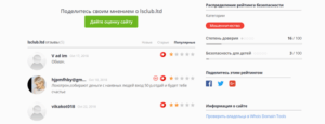 videolike club что это. Смотреть фото videolike club что это. Смотреть картинку videolike club что это. Картинка про videolike club что это. Фото videolike club что это