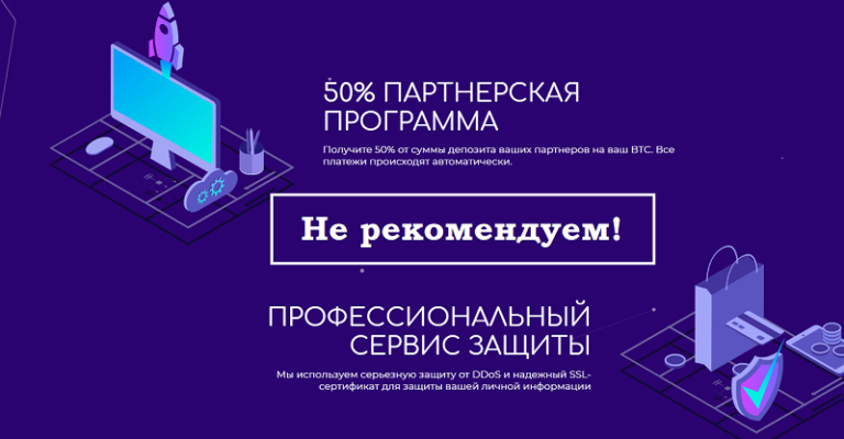 Биткоины вывод на визу Биткоины вывод на визу курсы обмена валюты русский стандарт