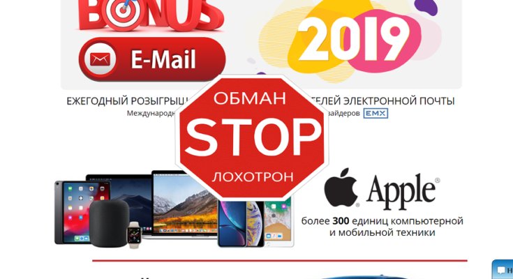 займ денег без номера телефона