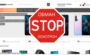 Отзывы О Интернет Магазине Smart