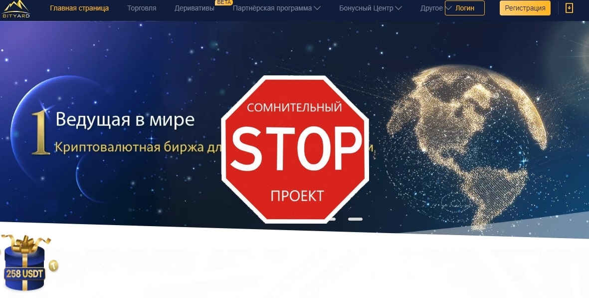 бинарные ставки онлайн бинарные ставки онлайн