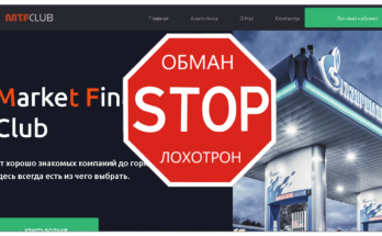 MTFclub - Отзывы