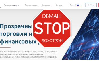 ASO Partners - Обзор
