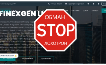 Finexgen - Обзор