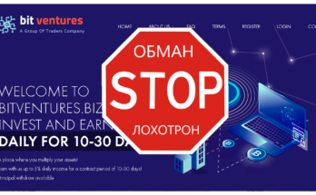 Bitventures - Обзор