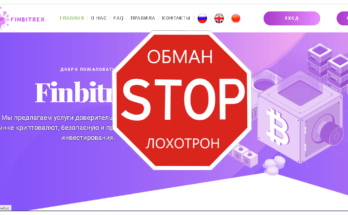 Finbitrex - Обзор