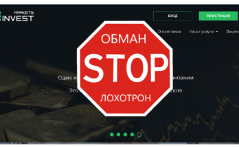 Markets Invest - Лохотрон