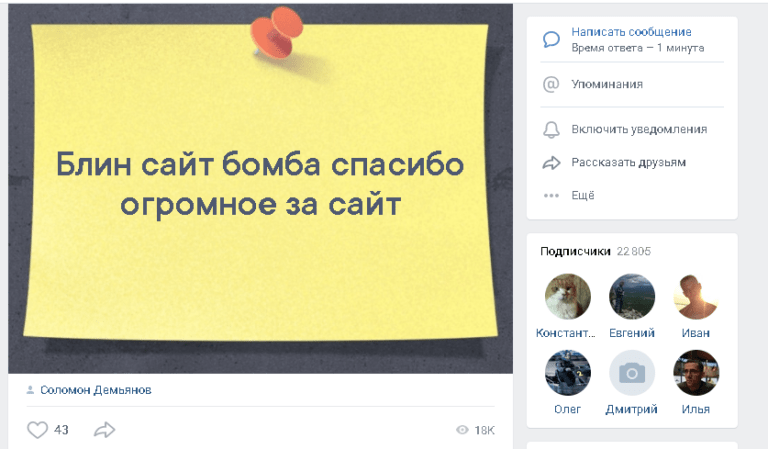 выбей деньги игра выбей деньги игра