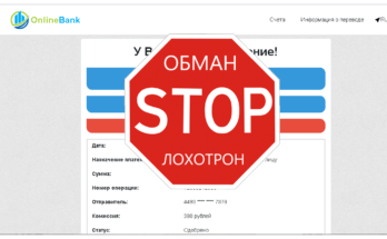 Online Bank - Обзор