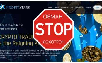 Profit Stars - Обзор