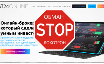 St24online - Обзор