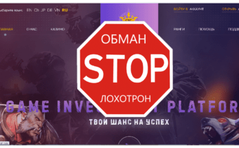 Cyber Casino Sport - Обзор
