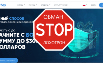 Clicktraders - Обзор
