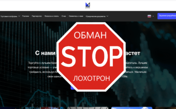 Margin Elite - Обзор