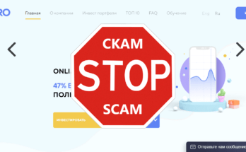 Online Investor PRO - лживый лохотрон