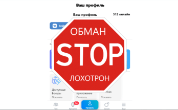 Pay-Apps.io