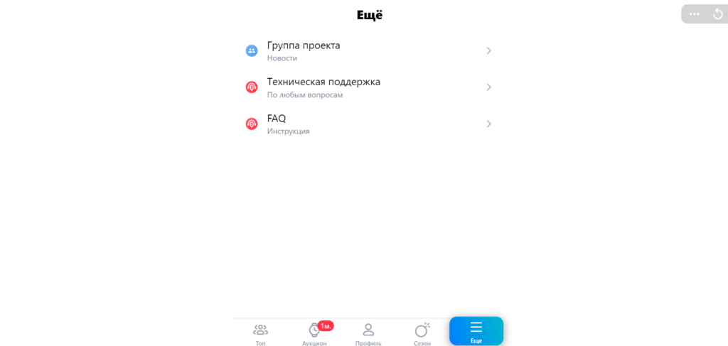 Pay-Apps.io отзывы