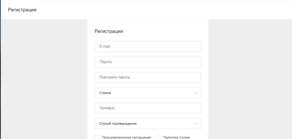 Tothemars.finance  контакты