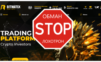 Bitmatex - Обзор