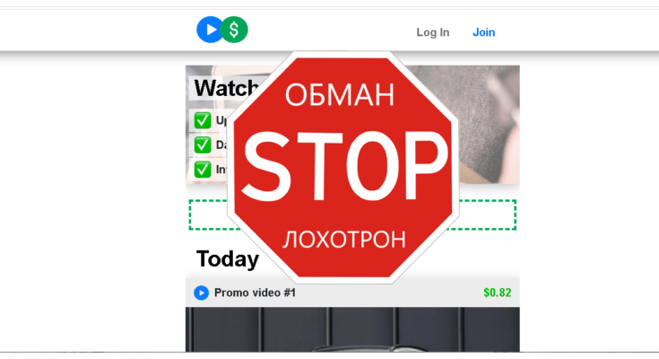 Earn! - Обзор