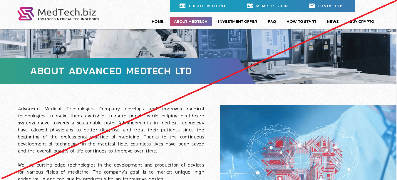 MedTech - Отзвывы