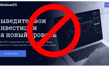 MediumFX - Обзор