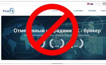 FirstFX Club RU - Обзор