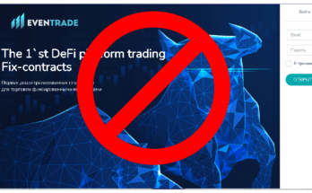 EvenTrade - Обзор