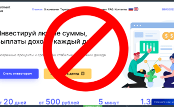 Investment Status - Обзор