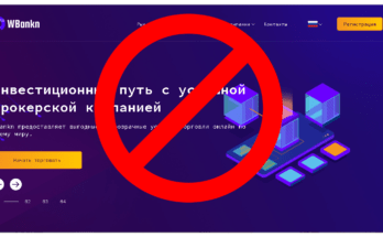 WBankin - Обзор
