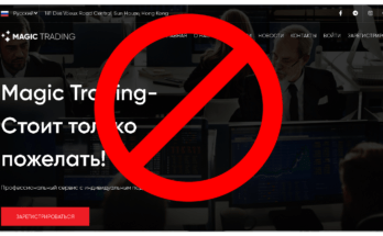 Magic Trading - Обзор