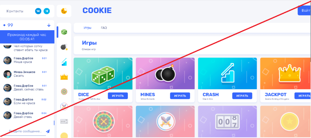 игры которые выплачивают реальные деньги игры которые выплачивают реальные деньги