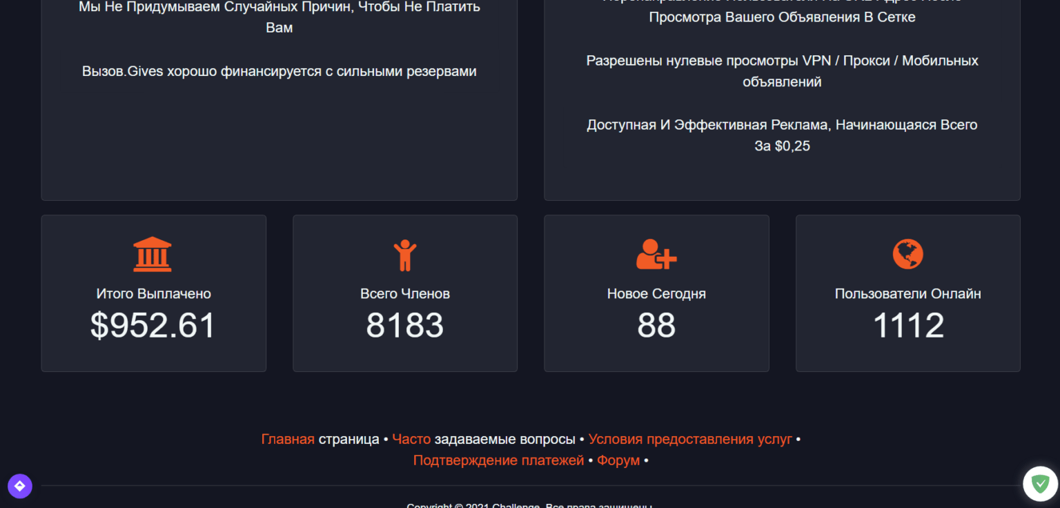 можно ли на играх заработать деньги в интернете отзывы можно ли на играх заработать деньги в интернете отзывы