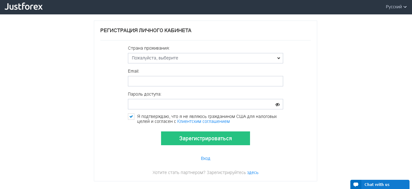 JustForex - Отзывы