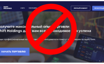 Shift Holdings - Обзор