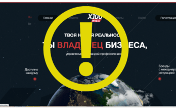 Суши Мастер - Обзор