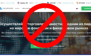 V&A Broker - Отзывы