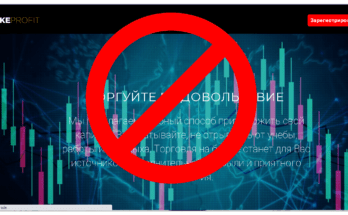 TakeProfit - Обзор