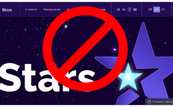 STARS - Обзор