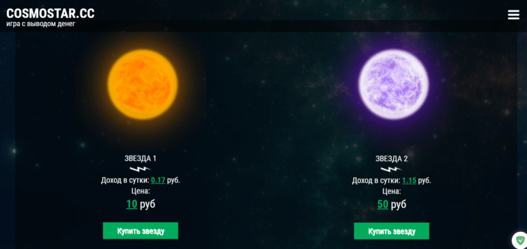 игра с реальным выводом денег браузерная игра с реальным выводом денег браузерная