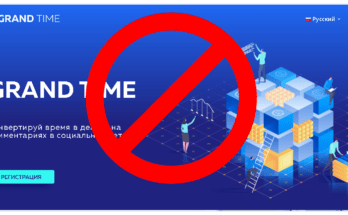 GrandTime - Обзор