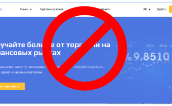 LegaL - Обзор