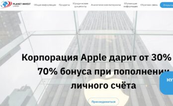 prtrend net что это. Смотреть фото prtrend net что это. Смотреть картинку prtrend net что это. Картинка про prtrend net что это. Фото prtrend net что это