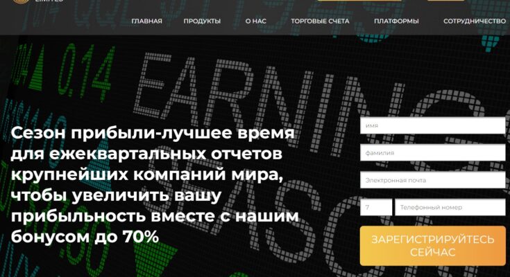 financeandcurrencylimmited.com отзывы