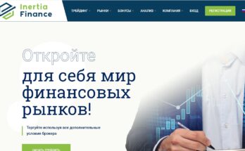 inertiafinance.co