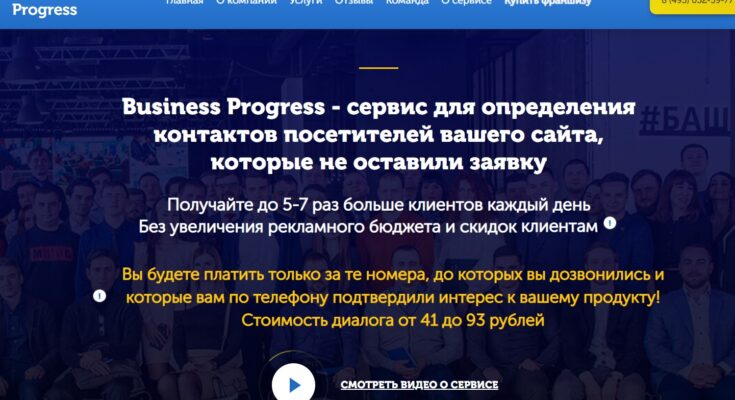 Вонтрезалт отзывы