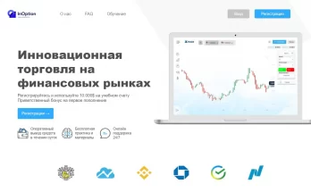 lnOptions отзывы