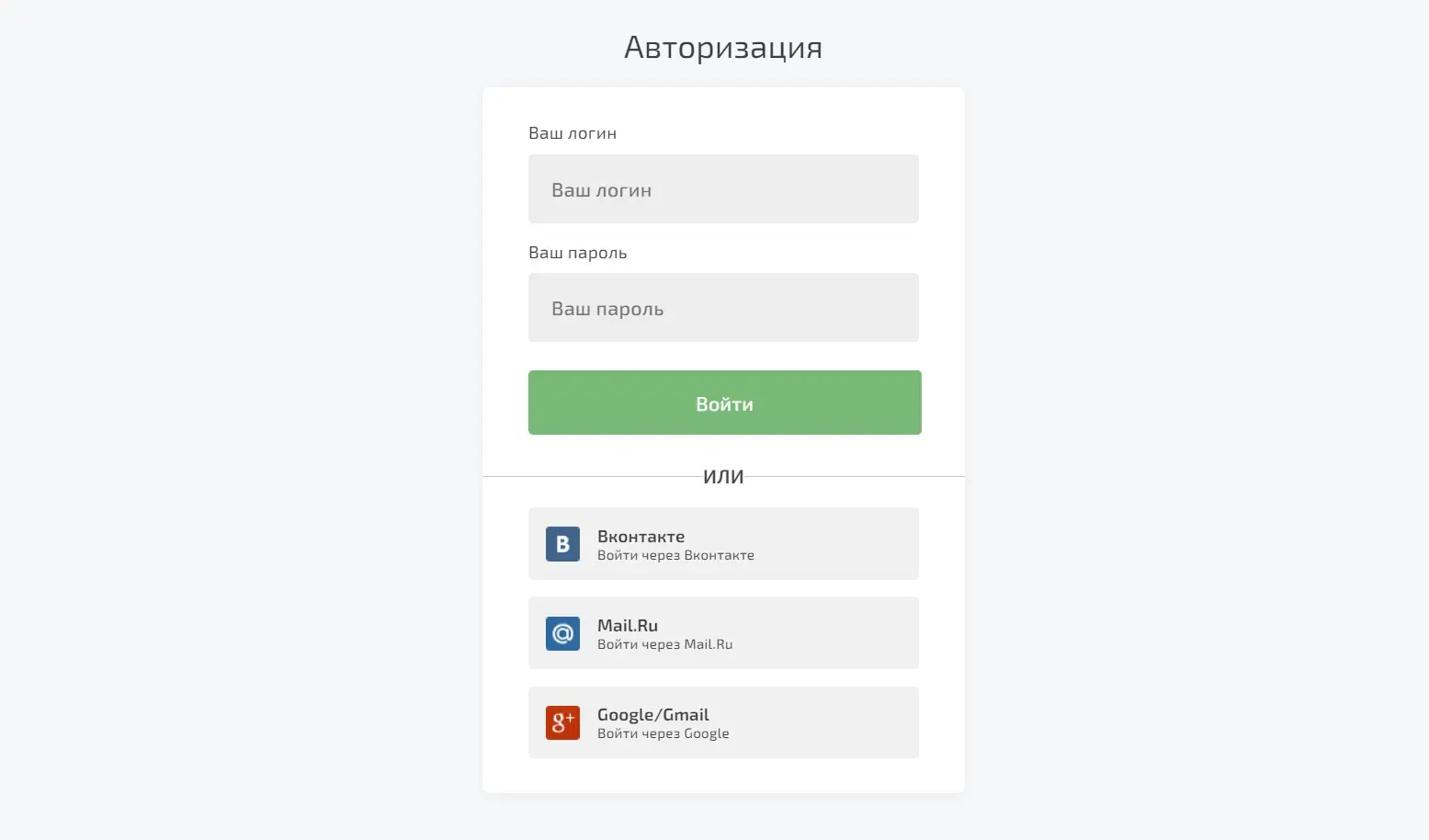hashwallet store