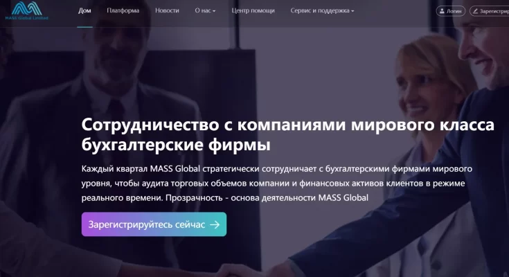 massusa.com отзывы о сомнительном ресурсе